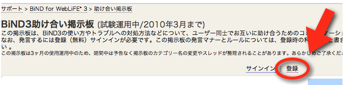 ピクチャ 207.png