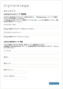 ピクチャ 204.png