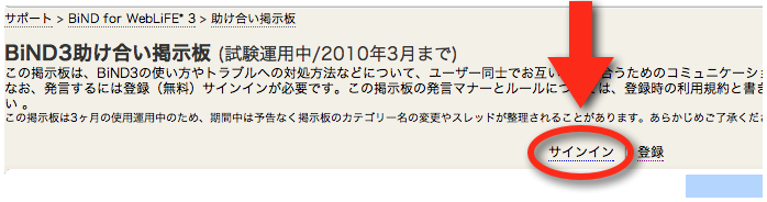 ピクチャ 205.png