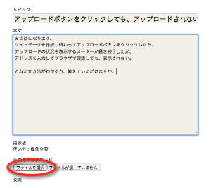 ピクチャ 225.png