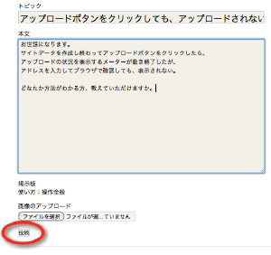 ピクチャ 226.png