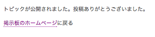 ピクチャ 214.png