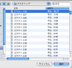 ピクチャ 229.png