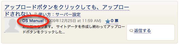 ピクチャ 239.png