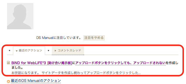ピクチャ 242.png