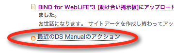 ピクチャ 243.png