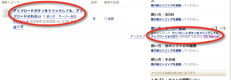 ピクチャ 230.png