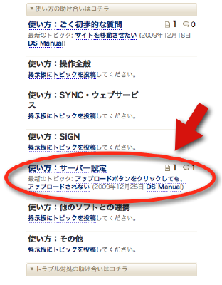 ピクチャ 244.png